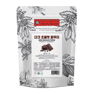 바리스타퀸 다크초콜렛 라떼 파우더, 1kg, 1개입, 1개