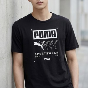 푸마 남성용 박스 티셔츠