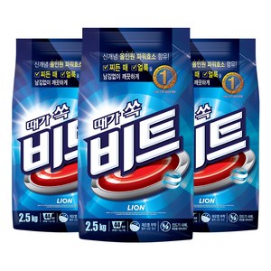 비트 분말 세탁세제 일반용 리필, 3개, 2.5kg