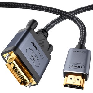 코드웨이 HDMI to DVI 4K 60HZ 모니터 케이블, 5m, 1개