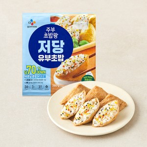 주부초밥왕 CJ 저당 유부초밥, 280g, 1개