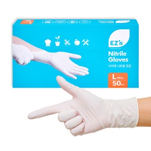EZn이지엔 니트릴 장갑 50p, 화이트, 대(L), 1개