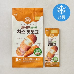 쉐프스토리 바삭한 치즈 핫도그 (냉동)