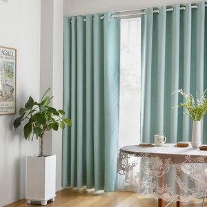 쁘리엘르 제이드2 아일렛 암막 커튼 2장