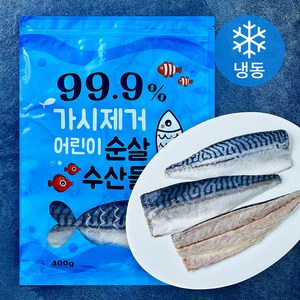 노르웨이산 가시제거 어린이 순살 고등어 (냉동), 400g, 1개