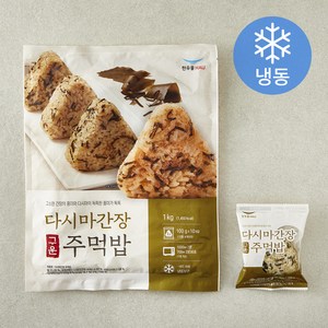 한우물 다시마 간장 주먹밥 10개입 (냉동), 1kg, 1개
