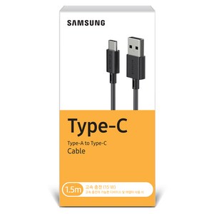 삼성전자 USB 2.0 A to Type-C 케이블 SS-CH6015B