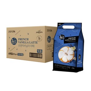 쟈뎅 까페모리 쟈뎅 프렌치 바닐라라떼