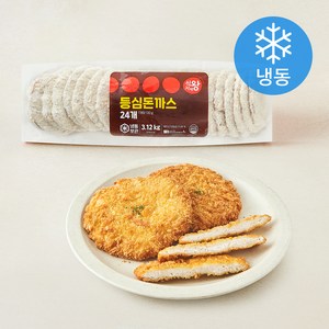 식자재왕 등심 돈까스 (냉동)