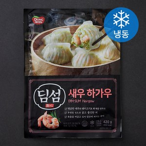 동원 딤섬 새우 하가우 (냉동), 420g, 1개