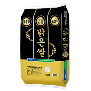 아산시농협 맑은쌀 삼광 특등급 완전미