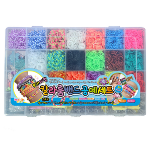 해피아이몰 프리미엄 고무줄 팔찌 만들기 룸밴드 공예 세트 대 35cm, 혼합색상, 1세트
