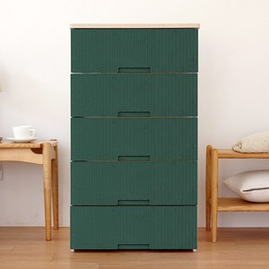 보노하우스 국내 제조 라탄플러스 우드상판 서랍장