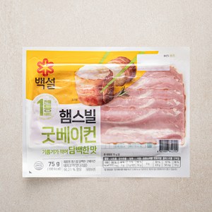 백설 햄스빌 굿베이컨, 75g, 1개