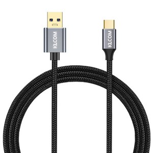 케이엘컴 USB-A to TYPE C 고속충전 데이터 케이블, 0.5m, 혼합색상, 1개