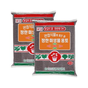 화분월드 정한 미생물 용토, 2개, 10L