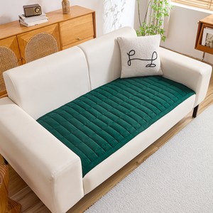 소하임 하이퍼소프트 방수 소파패드