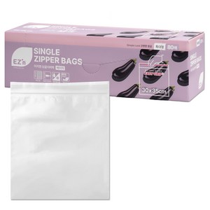 EZn이지엔 베이직 싱글지퍼백, 특대(XL), 80개입, 1개