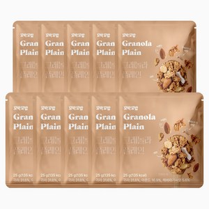 꼬박꼬밥 그래놀라 플레인