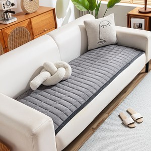 소하임 라플란 극세사 쇼파패드