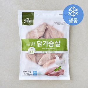 참프레 IQF 닭가슴살 (냉동), 1kg, 1개입, 1개