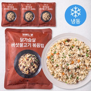 브랜드닭 닭가슴살 버섯불고기 볶음밥 (냉동), 250g, 4팩