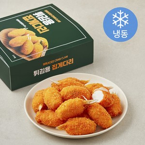 랜시 튀김용집게다리 (냉동), 1kg, 1개