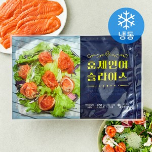 훈제 연어 슬라이스 (냉동), 700g, 1개