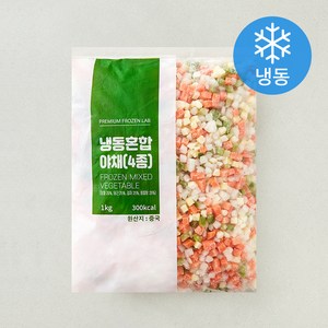 식재료마당발 Easy Way 혼합야채 양파 + 감자 + 청피망 + 당근 세트 (냉동), 1kg, 1세트