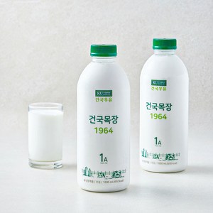 건국목장 1964 우유, 1L, 2개