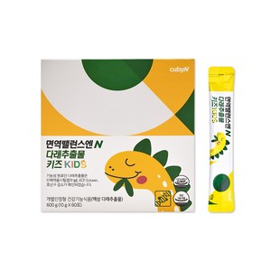 큐비앤 면역밸런스엔 다래추출물 키즈 60p, 600g, 1개