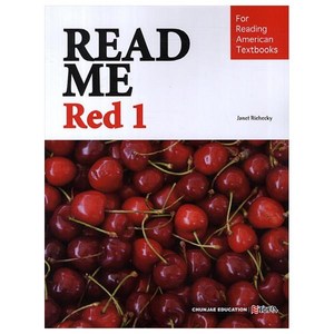 Read Me Red. 1, ETOPIA