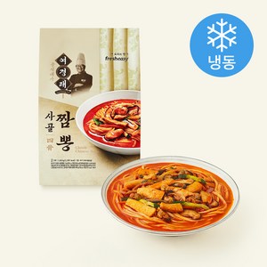 프레시지 중식대가 여경래의 사골 짬뽕 2인분 (냉동), 1.46kg, 1개