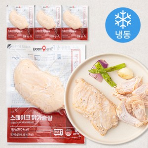 바디나인 내가 몸짱이 될 닭 스테이크 닭가슴살 (냉동), 150g, 4팩