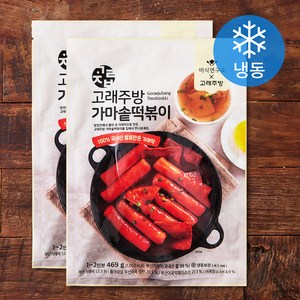 미식연구소 고래주방 가마솥떡볶이 (냉동), 469g, 2개