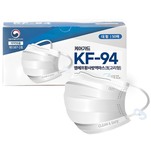 케어가드 국내생산 엠에프 황사 방역마스크 대형 KF94 50매 X 2박스, 50개입, 백색, 2개