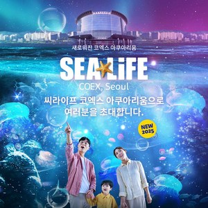 F4. ★ 1인 입장권