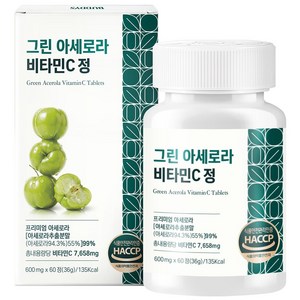 그린 아세로라 천연 비타민C 99%, 60정, 1개