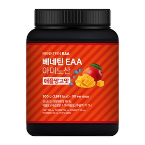 베네틴 EAA 7000 필수 아미노산 보충제 애플망고맛, 500g, 1개
