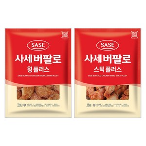 사세 버팔로윙 플러스 1kg + 버팔로스틱 플러스 1kg, 2개