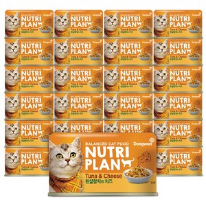 동원뉴트리플랜 고양이 간식 습식캔, 혼합맛(흰살참치/치..., 160g, 48개