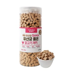 라피끄 강아지 유산균 품은 져키, 닭고기, 1kg, 1개