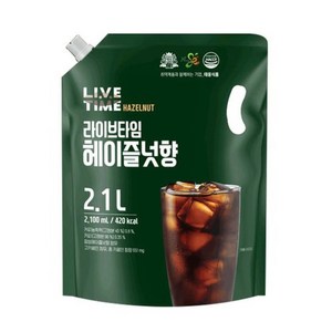 [태웅식품본사] 라이브타임 헤이즐넛향, 2개, 2.1L