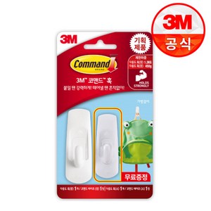 3M 코맨드 가방걸이 훅 기획세트 DIY/벽걸이/인테리어, 단품, 1개