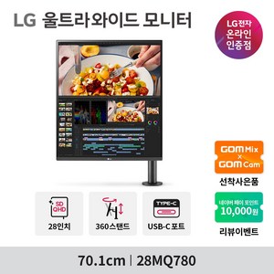 추천929wq500