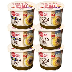 햇반컵반 스팸마요 덮밥 219g 3p + 치킨마요 덮밥 233g 3p