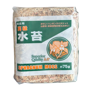 깔끔한 수태 칠레산 정겨운화분집 75g 150g 500g 1kg, 1개