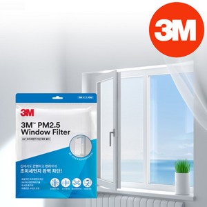 3M PM2.5 초미세먼지 차단 창문 필터, 1개