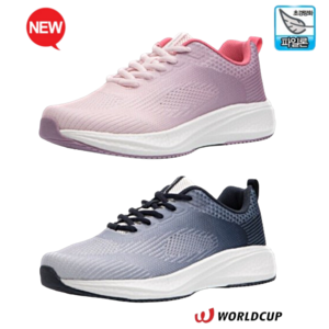 BEST 나를 위한 편안함 NEW 발 볼편한 발편한 내구성이 우수한 클리어메쉬 소재 통기성응 고려하여 디자인한 남여 운동화 편하게 신으세요 딱맞아편한신발 트릭스