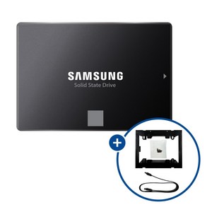 삼성전자 870 EVO SATA SSD + 듀얼 가이드 키트